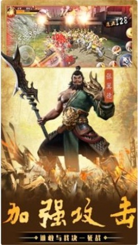 王者城池营地图2