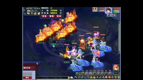 梦幻西游175玩什么