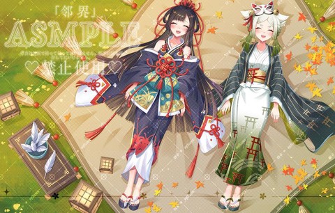 阴阳师彼岸花配什么