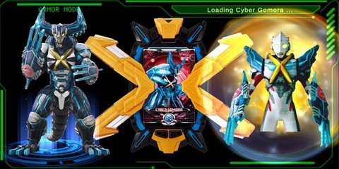 泰迦奥特曼变身模拟器[图1]