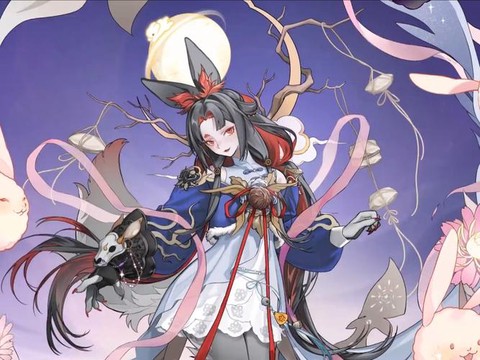 阴阳师穿的衣服叫什么[图1]