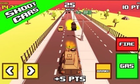 疯狂的道路：坦克横撞图3