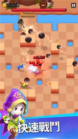 传奇射手：重生图2