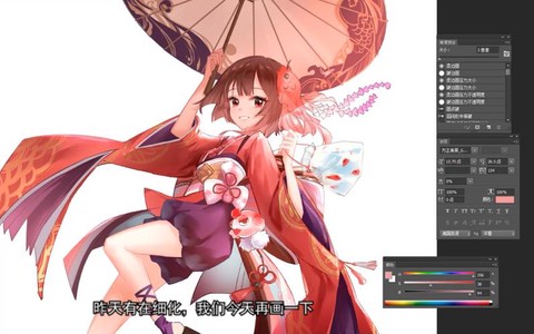 饥荒阴阳师神乐怎么玩