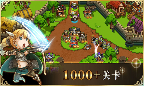 刺激荒野战场[图1]