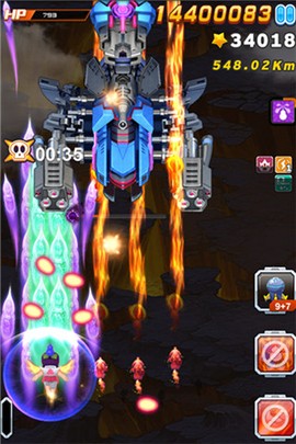 全民飞机大战[图2]