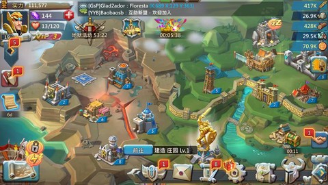 王国纪元怎么参与集结[图1]