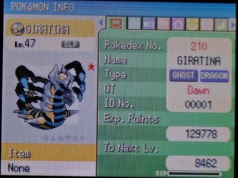 口袋妖怪白金练什么好[图1]