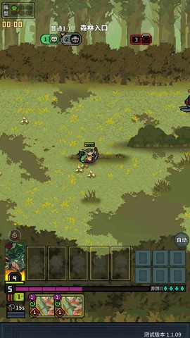 从零开始的大冒险[图1]