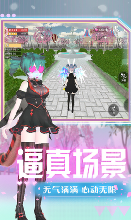 热血女神高校图3