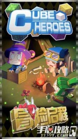 方块勇者图3