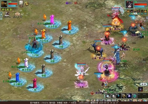 大话西游塔7怎么杀[图1]