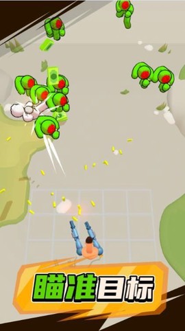 变种人大战僵尸[图1]