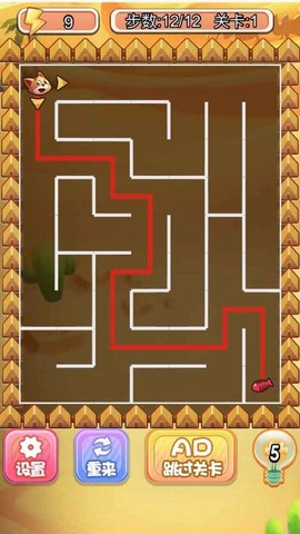 迷宫大作战3图1