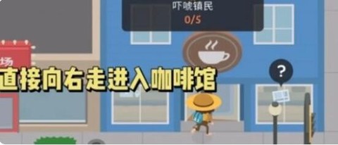 捣蛋大脚怪[图3]