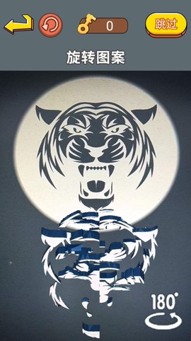 同学闯关大师图2