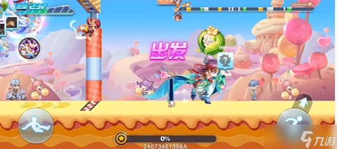 天天酷跑经典怎么跑远[图2]