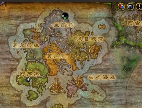 魔兽世界100级怎么去破碎群岛[图2]