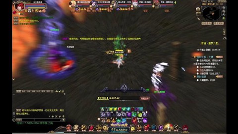 魔域魔域九星怎么过