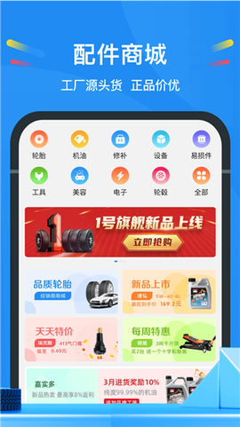 中策云店[图1]