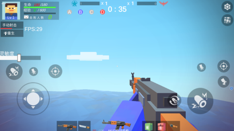 迷你英雄射击图2