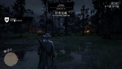 荒野大镖客线上能玩什么[图2]