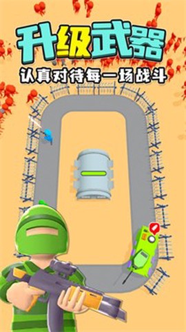 末日僵尸围城图2