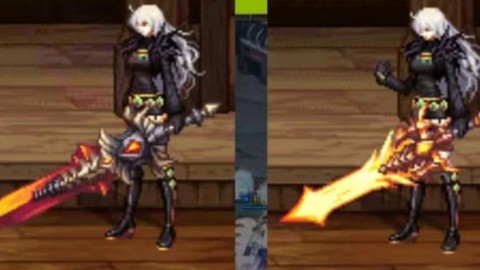 dnf荒古武器怎么样[图1]