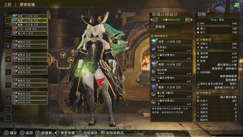 怪物猎人ol什么弩好[图2]