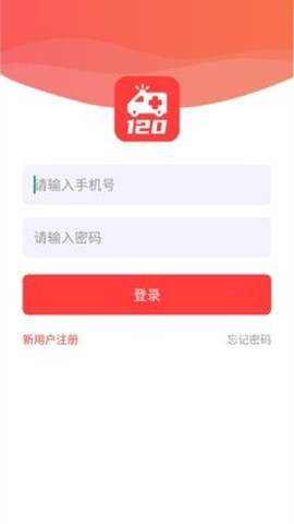 健康120图1