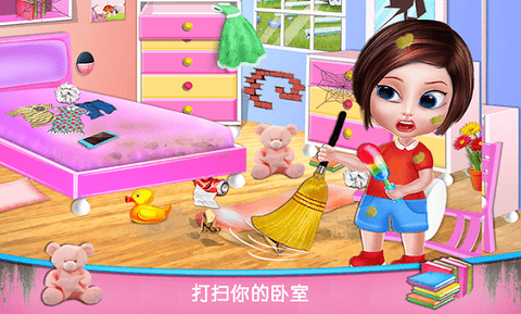 宝宝成长计划图3