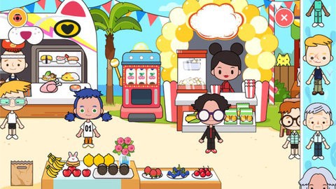 托卡小镇农场图3