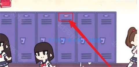 触手柜子汉化版[图1]