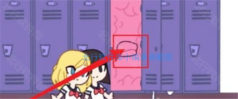 触手柜子汉化版[图2]