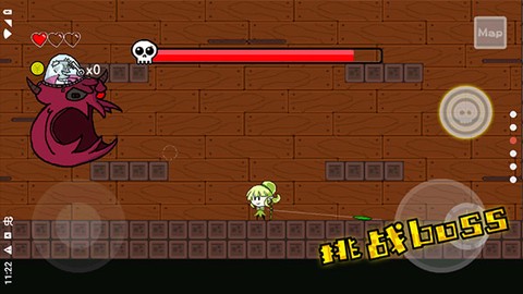 咸鱼侠大战b宫怪图3