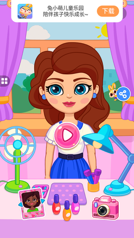 宝宝公主美甲店图1