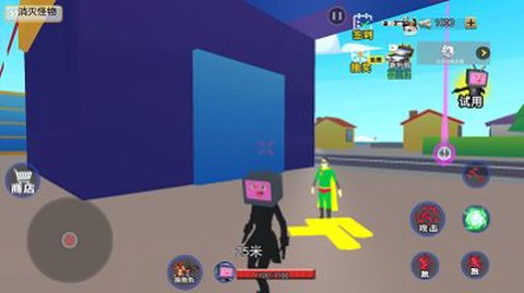 满级沙盒人类图3