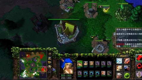 魔兽自定义英雄怎么玩