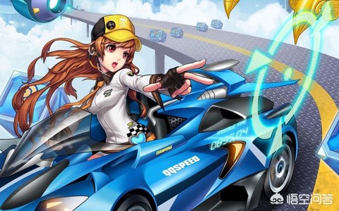 qq飞车兑换符怎么得