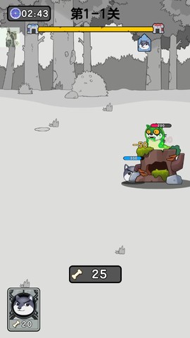 狗头大作战破解版图1