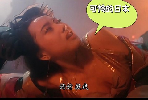 倩女幽魂什么剧情爆鬼[图2]