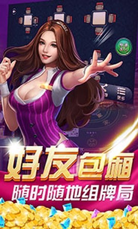 丽水茶苑双扣图1