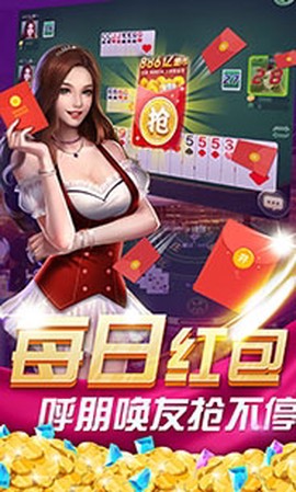 丽水茶苑双扣图2