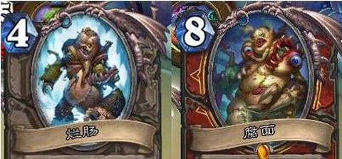 炉石传说教授怎么过[图2]