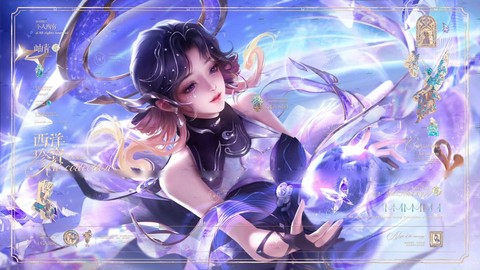 杨颖的王者荣耀叫什么