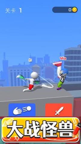 画个大杀器[图1]