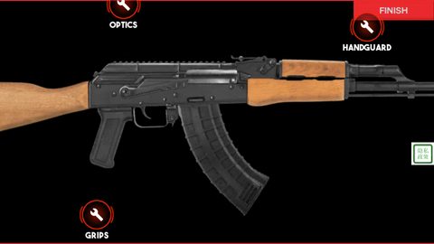 真实武器模拟商战图2