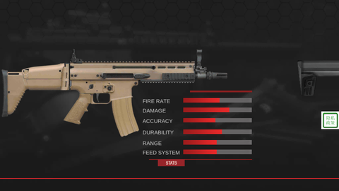 真实武器模拟商战图3
