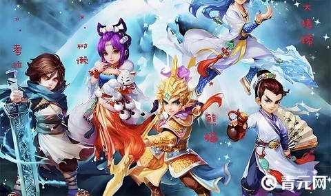 大话西游是什么生肖[图2]