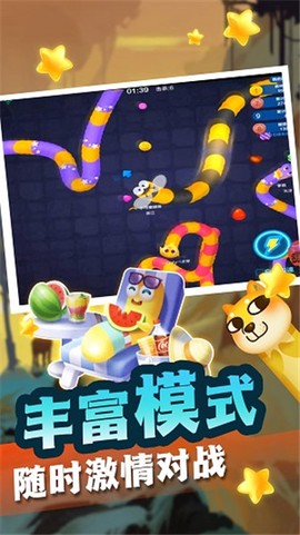 贪吃蛇蛇变长冒险[图1]